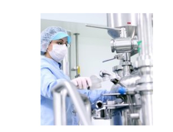 Generic bioreactor image