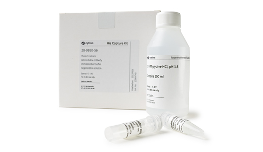 Biacore capture reagents