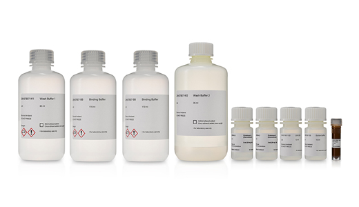 Sera-Xtracta™ Cell-Free DNA 提取试剂盒*