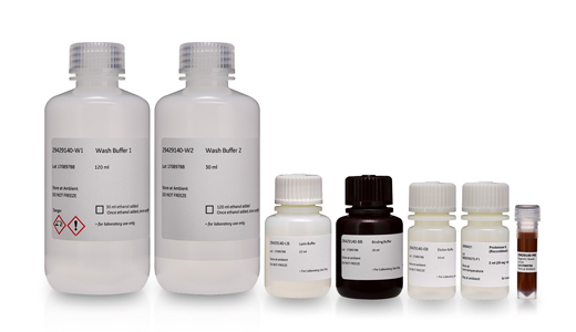 Sera-Xtracta™ HMW DNA <br>试剂盒*
