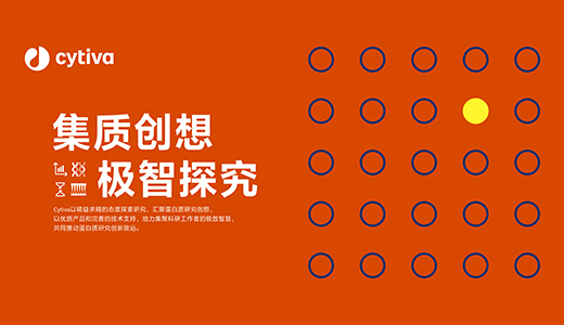 PR-content-banner-02-520x300