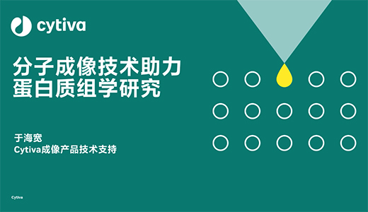 PR-content-banner-01-520x300