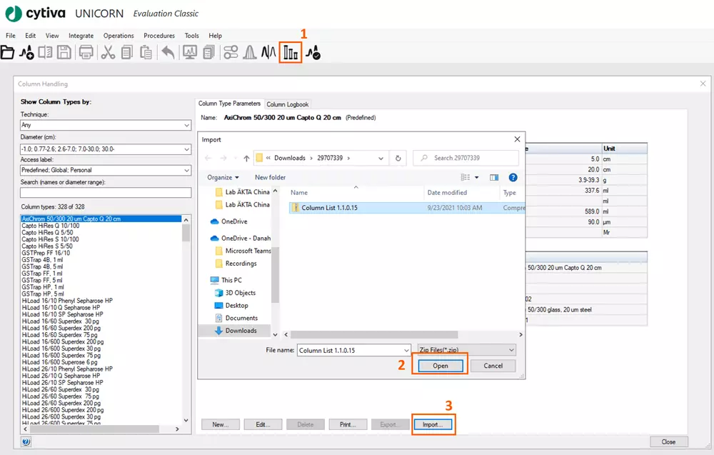 软件使用 | Cytiva