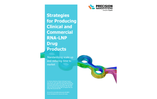 Commercial Formulation System 应用文章